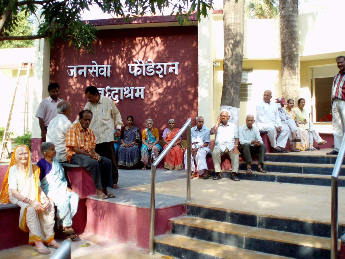 Aadarshh Janseva Foundation